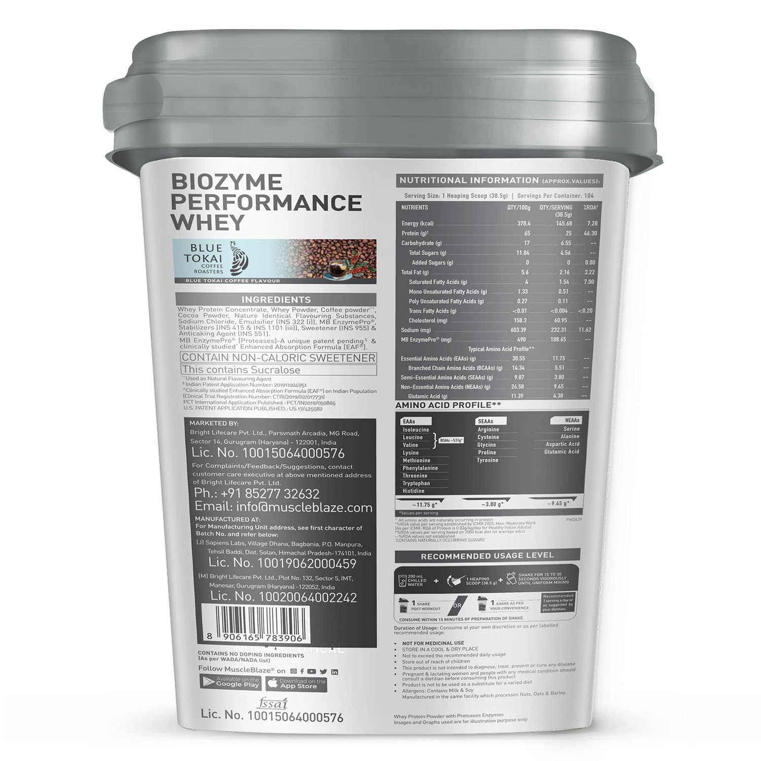 MuscleBlaze Biozyme Performance Whey Protein Powder