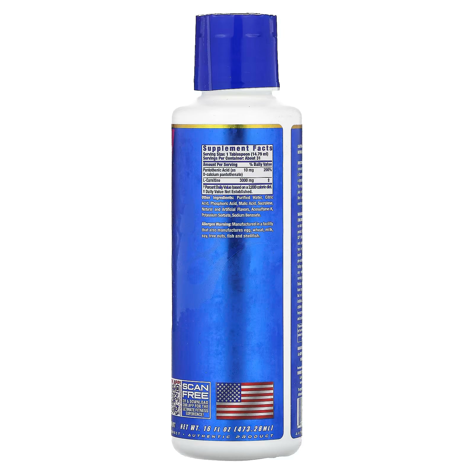 Ronnie Coleman, Vital Edition, L-Carnitine 3000mg