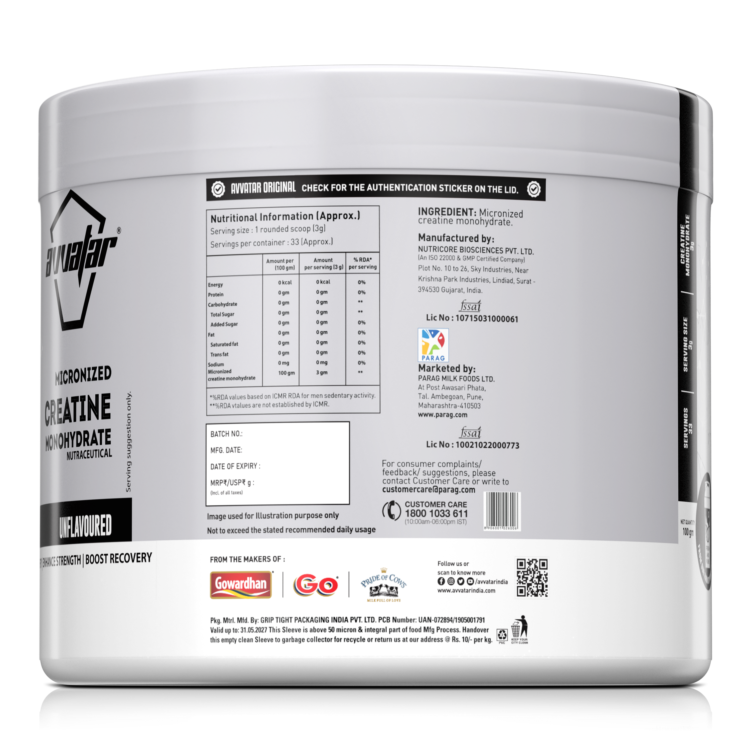 Avvatar Creatine Monohydrate