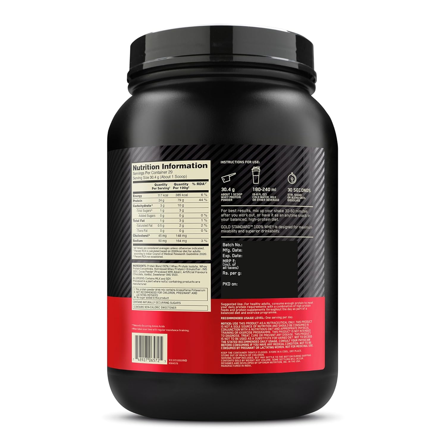 Optimum Nutrition (ON) Gold Standard 100% Whey Protein Powder