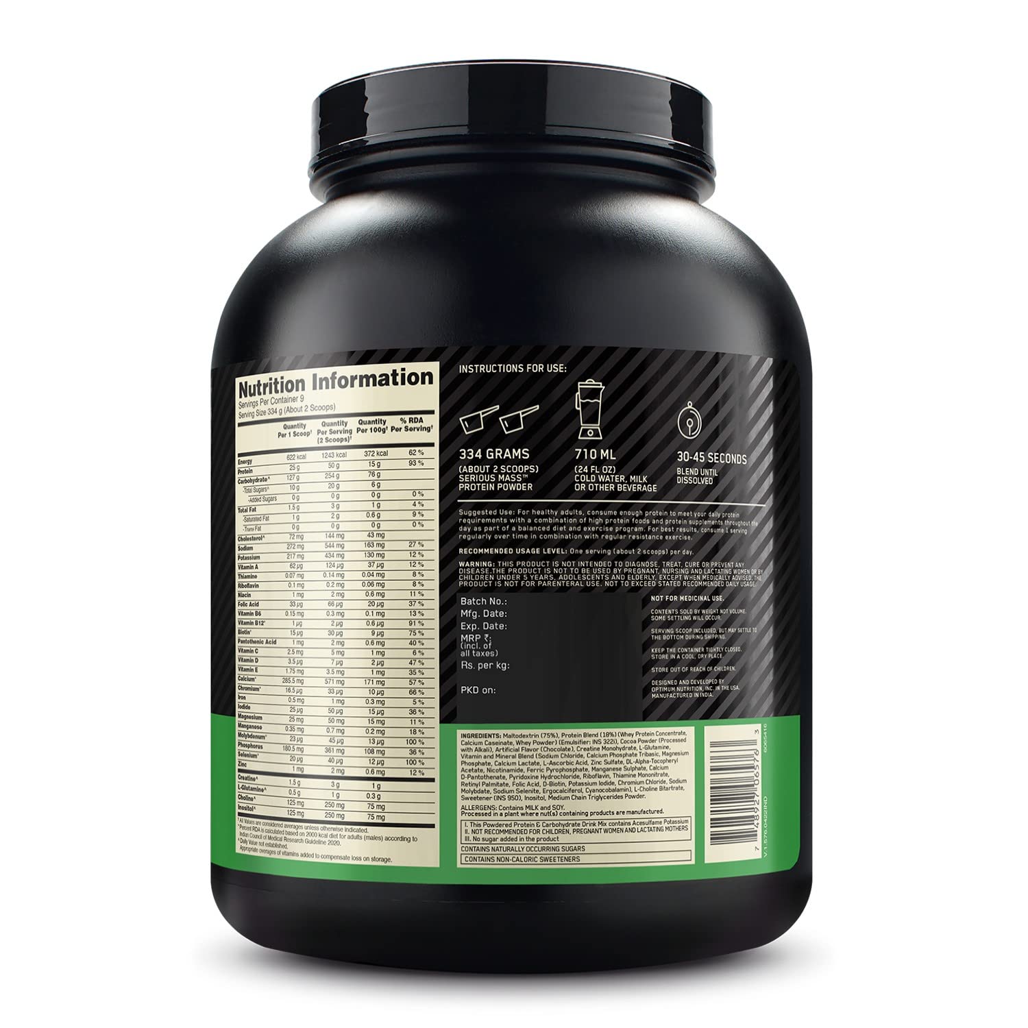 OPTIMUM NUTRITION (ON) Serious Mass Gainer powder (Veg)