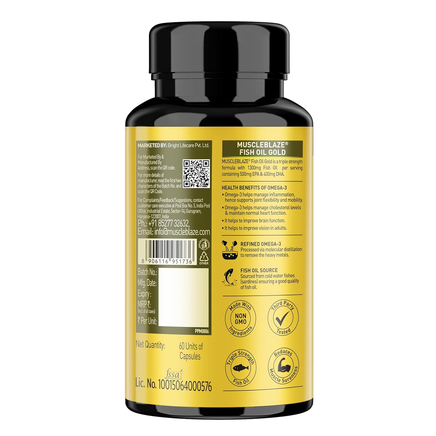 MuscleBlaze Omega 3 Fish Oil Gold