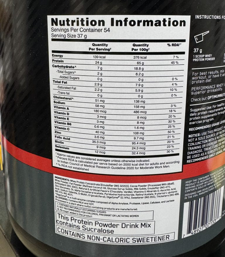 Optimum Nutrition (ON) Performance Whey Protein Powder